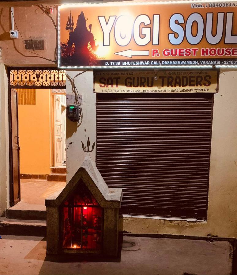 Yogi Soul Varanasi Exterior foto