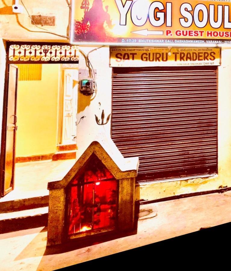 Yogi Soul Varanasi Exterior foto